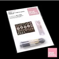 1/144 Scale Model Kit - Etching parts