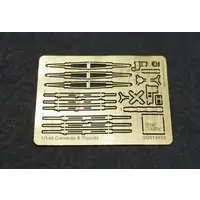 1/144 Scale Model Kit - Etching parts