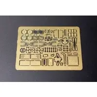 1/144 Scale Model Kit - Etching parts