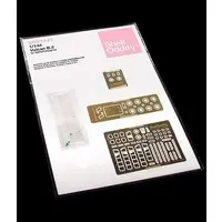 1/144 Scale Model Kit - Grade Up Parts