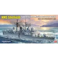 1/350 Scale Model Kit - Warship plastic model kit