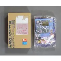 Plastic Model Kit - Danball Senki