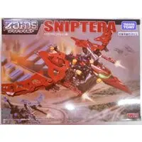 Plastic Model Kit - Zoids Wild / Sniptera