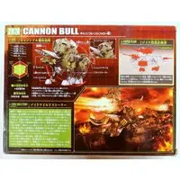 1/400 Scale Model Kit - Zoids Wild / Cannon Bull