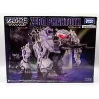 Plastic Model Kit - Zoids Wild / Zero Phantoth
