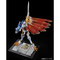 Figure-rise Standard - DIGIMON ADVENTURE / Omegamon (X-Antibody)