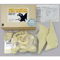 Resin cast kit - Godzilla / King Ghidorah