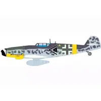 1/48 Scale Model Kit - Fighter aircraft model kits