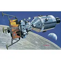 Plastic Model Kit - Spacecraft