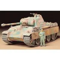 1/35 Scale Model Kit - TAMIYA Military Miniature Series