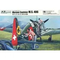 1/48 Scale Model Kit - Fighter aircraft model kits