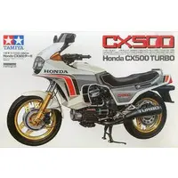 Plastic Model Kit - Honda