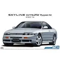 The Model Car - 1/24 Scale Model Kit - NISSAN / SKYLINE