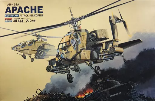 1/35 Scale Model Kit - Attack helicopter / AH-64 Apache