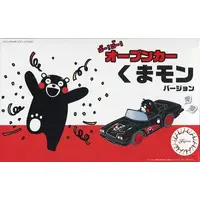 Plastic Model Kit - Yuru-chara / Kumamon