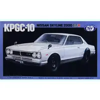 1/24 Scale Model Kit - Vehicle