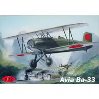1/72 Scale Model Kit - Fighter aircraft model kits