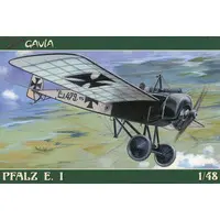 1/48 Scale Model Kit - Aircraft