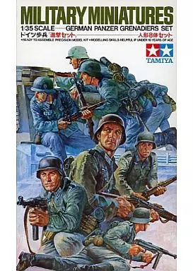 1/35 SCALE German Panzer Grenadiers Model Kit