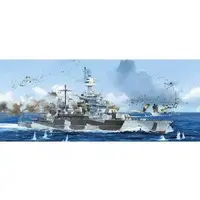 1/700 Scale Model Kit - SKY WAVE