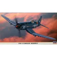 1/48 Scale Model Kit - Aircraft