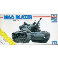 1/72 Scale Model Kit - Tank