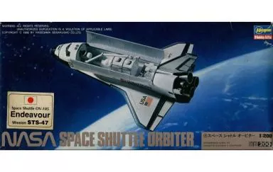 1/200 Scale Model Kit - Space Shuttle / Space Shuttle Orbiter & North American Rockwell OV-10 Bronco