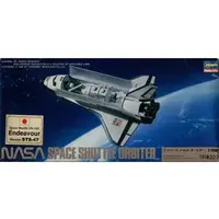 1/200 Scale Model Kit - Space Shuttle / North American Rockwell OV-10 Bronco & Space Shuttle Orbiter