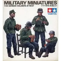 1/35 Scale Model Kit - TAMIYA Military Miniature Series