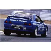 1/24 Scale Model Kit - Calsonic