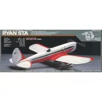 Plastic Model Kit - Aircraft