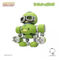 Plastic Model Kit - Mikan Kappa Robot / Mikan Kappa