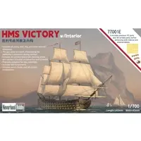 1/700 Scale Model Kit - Warship plastic model kit