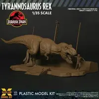 1/35 Scale Model Kit - Jurassic Park