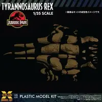 1/35 Scale Model Kit - Jurassic Park