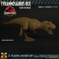 1/35 Scale Model Kit - Jurassic Park