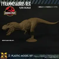 1/35 Scale Model Kit - Jurassic Park