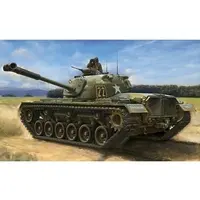 1/35 Scale Model Kit - Tank