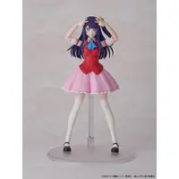 Plastic Model Kit - Oshi No Ko