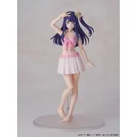 Plastic Model Kit - Oshi No Ko