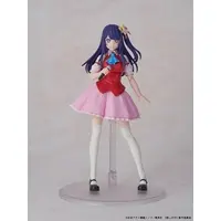 Plastic Model Kit - Oshi No Ko