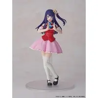 Plastic Model Kit - Oshi No Ko