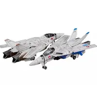 PLAMAX - 1/72 Scale Model Kit - Super Dimension Fortress Macross / VF-1A Valkyrie