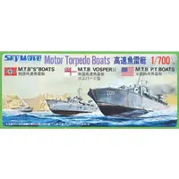 1/700 Scale Model Kit - SKY WAVE