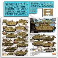 1/35 Scale Model Kit - Tank