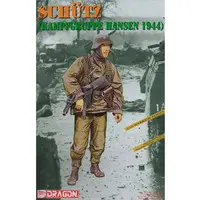 1/16 Scale Model Kit - Waffen-SS