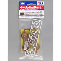 Plastic Model Parts - Plastic Model Kit - Mini 4WD Parts