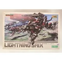 1/72 Scale Model Kit - ZOIDS / Lightning Saix