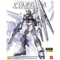 Gundam Models - Mobile Suit Gundam Char's Counterattack / RX-93 νGundam