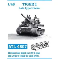 1/48 Scale Model Kit - Grade Up Parts